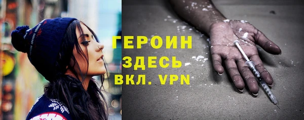 меф VHQ Медвежьегорск