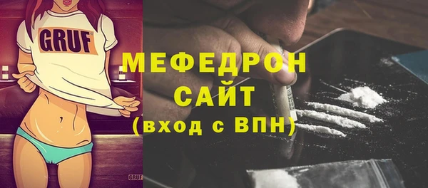 гашишное масло Магадан