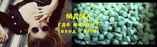 меф VHQ Медвежьегорск