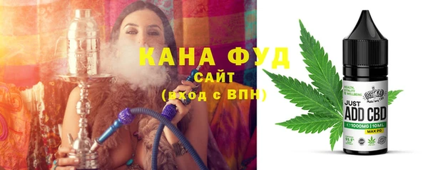 меф VHQ Медвежьегорск
