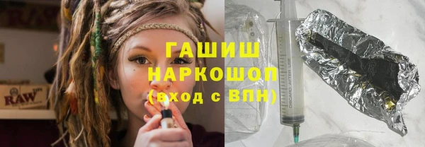 ECSTASY Медногорск