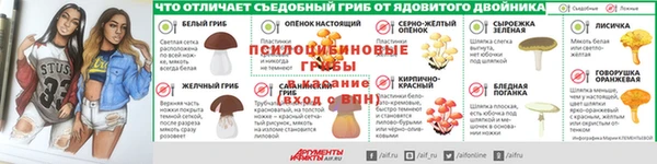 mdma Майский