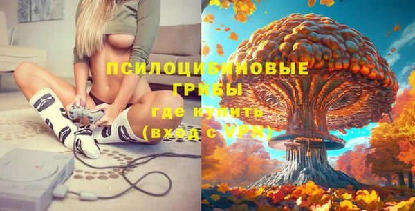 гашишное масло Магадан