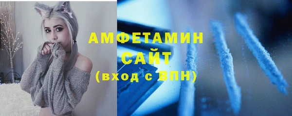 mdma Майский