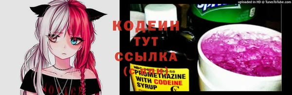 mdma Майский