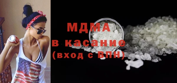 марки lsd Мегион