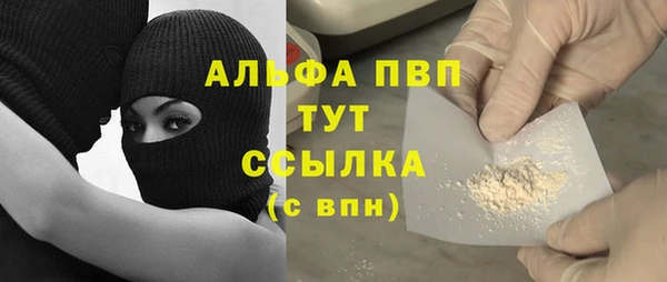 гашишное масло Магадан