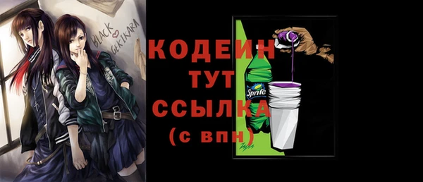 ECSTASY Медногорск