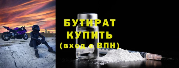 mdma Майский