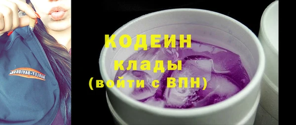 mdma Майский