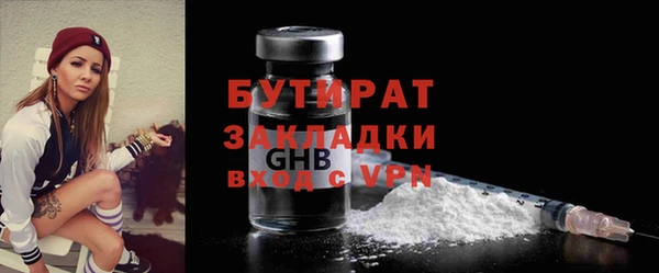 марки lsd Мегион