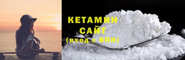 марки lsd Мегион