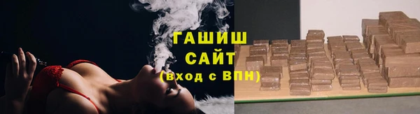 меф VHQ Медвежьегорск