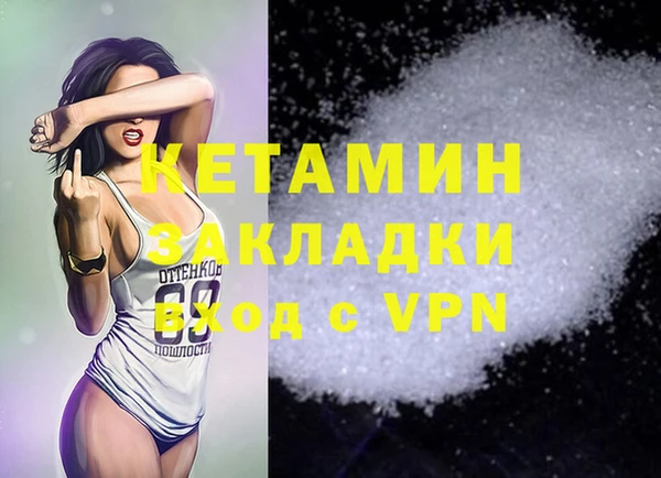 mdma Майский