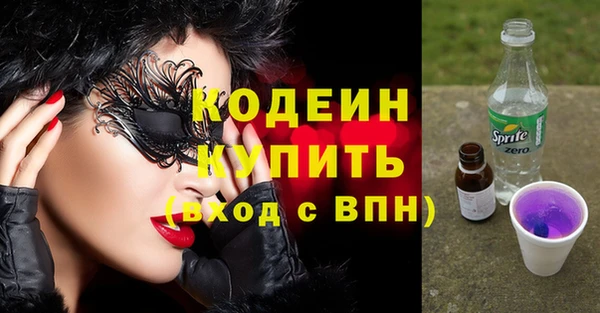 гашишное масло Магадан