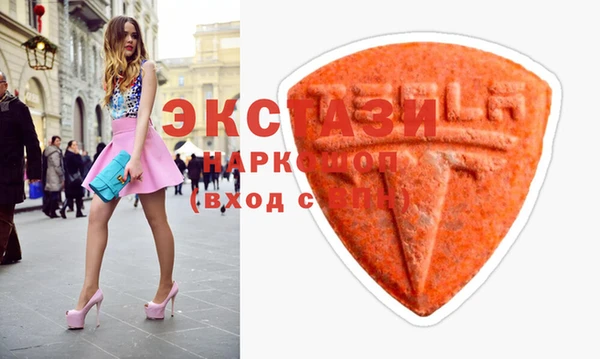 mdma Майский