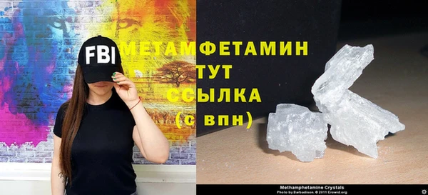 гашишное масло Магадан