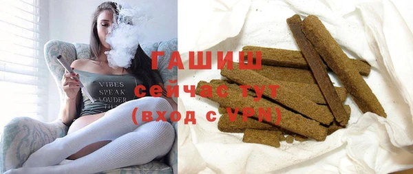 mdma Майский